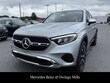 Mercedes-Benz GLC 350e