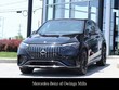 Mercedes-Benz AMG EQE