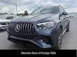 Mercedes-Benz AMG GLE 53