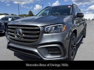 2026 Mercedes-Benz GLS 450 4MATIC SUV