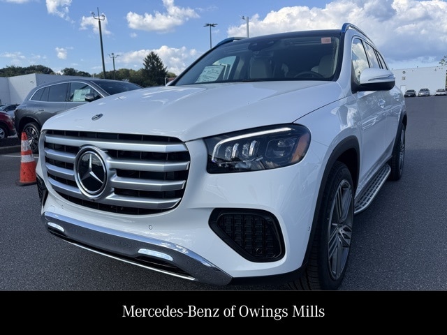 2026 Mercedes-Benz GLS Base's photo