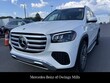 Mercedes-Benz GLS 450