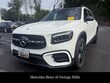 Mercedes-Benz GLB 250