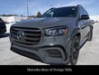  Mercedes-Benz GLS 450
