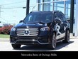 Mercedes-Benz GLS 450