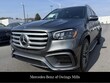 Mercedes-Benz GLS 450