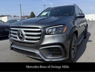 2025 Mercedes-Benz GLS 450 4MATIC SUV