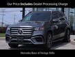  Mercedes-Benz GLS 450