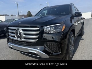 2025 Mercedes-Benz GLS 450 4MATIC SUV