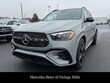  Mercedes-Benz GLE 580