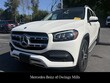 Mercedes-Benz GLS 450