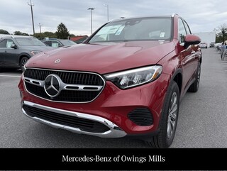 2026 Mercedes-Benz GLC 300 4MATIC SUV