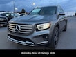  Mercedes-Benz GLB 250