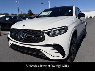 2026 Mercedes-Benz GLC 300 4MATIC Coupe