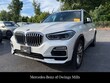  BMW X5 PHEV