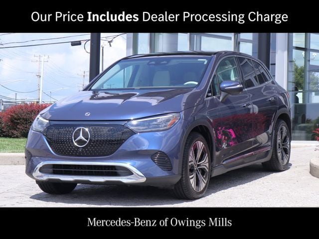 2023 Mercedes-Benz EQE
