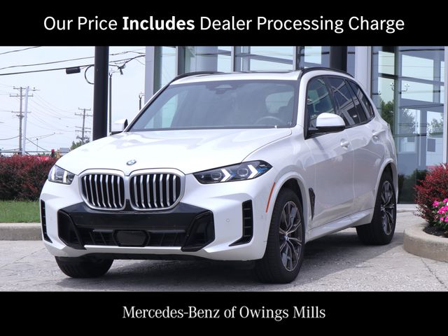 2026 BMW X5