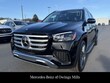  Mercedes-Benz GLS 450