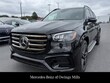 Mercedes-Benz GLS 450