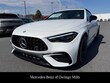  Mercedes-Benz AMG CLE 53
