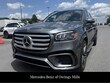 Mercedes-Benz GLS 450