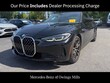  BMW 430i