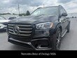 Mercedes-Benz GLS 580