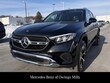  Mercedes-Benz GLC 350e
