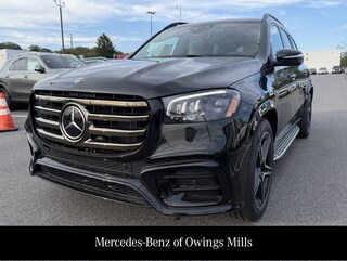 2026 Mercedes-Benz GLS 450 4MATIC SUV