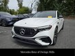 Mercedes-Benz AMG E 53 E