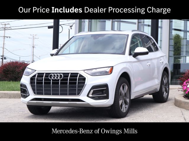 2024 Audi Q5
