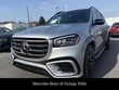 Mercedes-Benz GLS 450