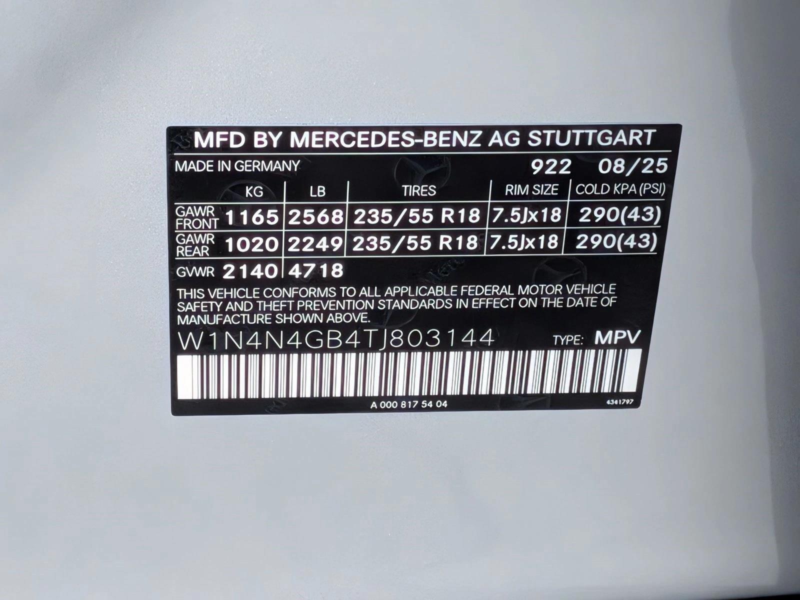 2026 Mercedes-Benz GLA GLA 250 - Photo 17