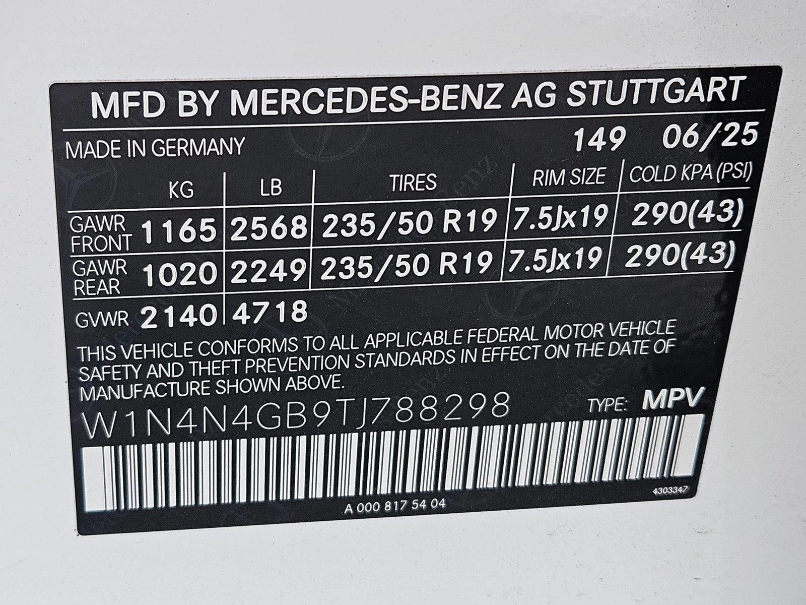 2026 Mercedes-Benz GLA GLA 250 - Photo 23