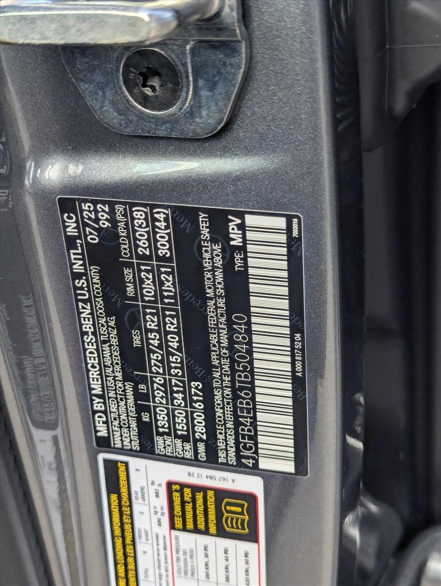 2026 Mercedes-Benz GLE GLE350 - Photo 16