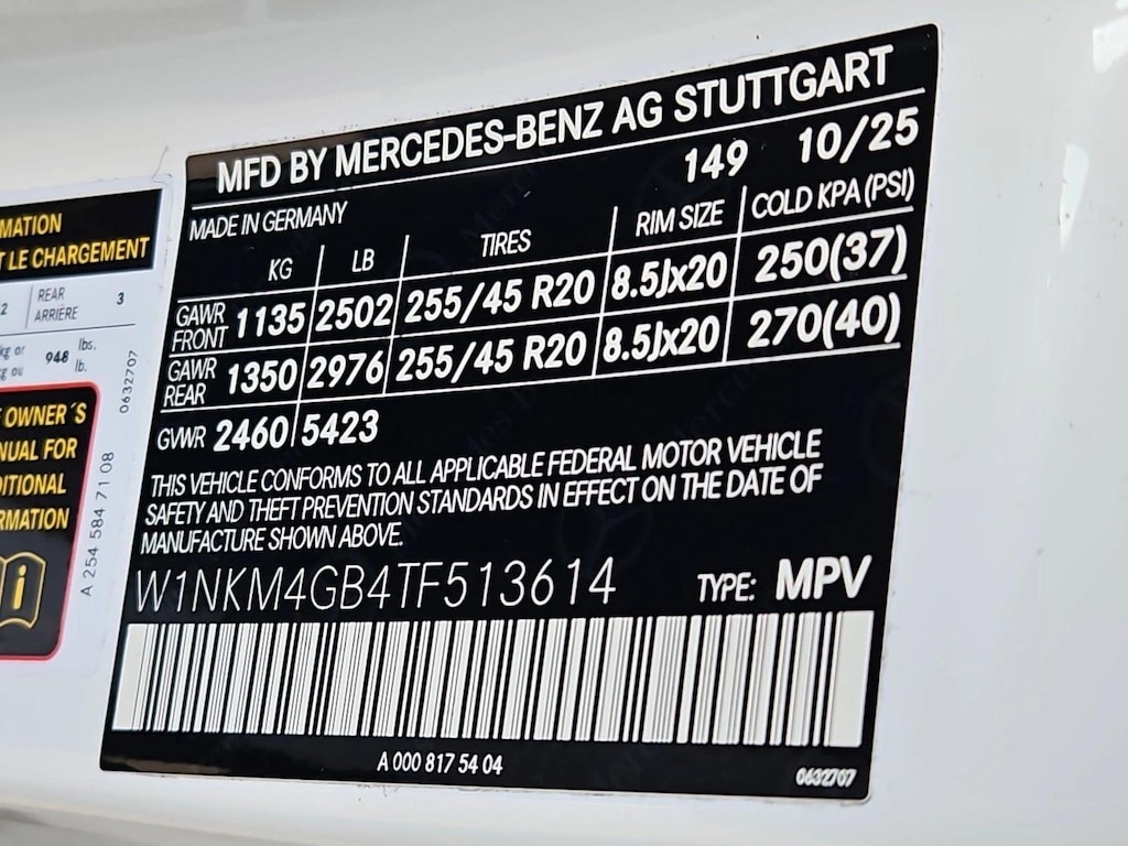 Used 2026 Mercedes-Benz GLC GLC 300 SUV SUV