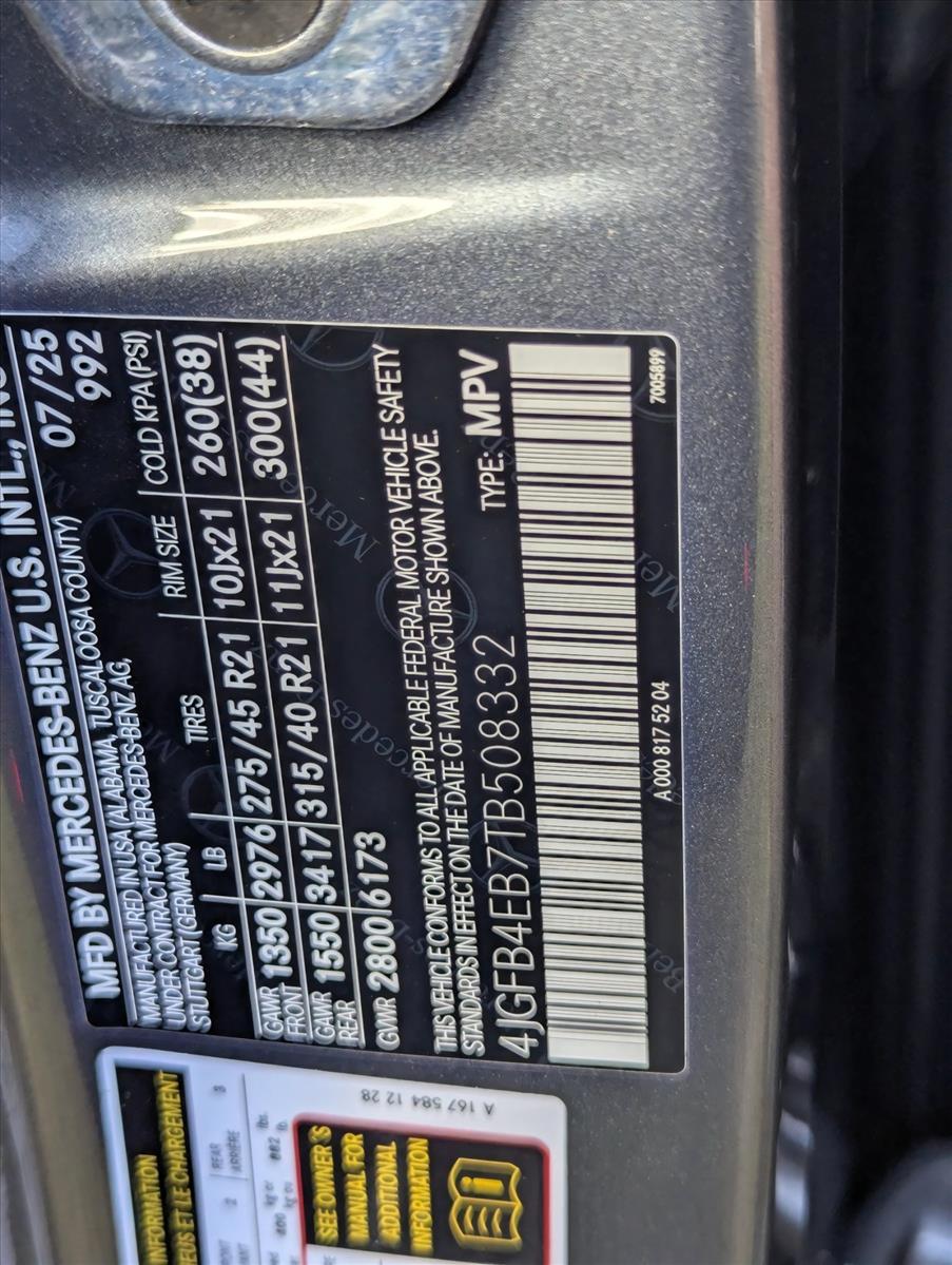 2026 Mercedes-Benz GLE GLE350 - Photo 16