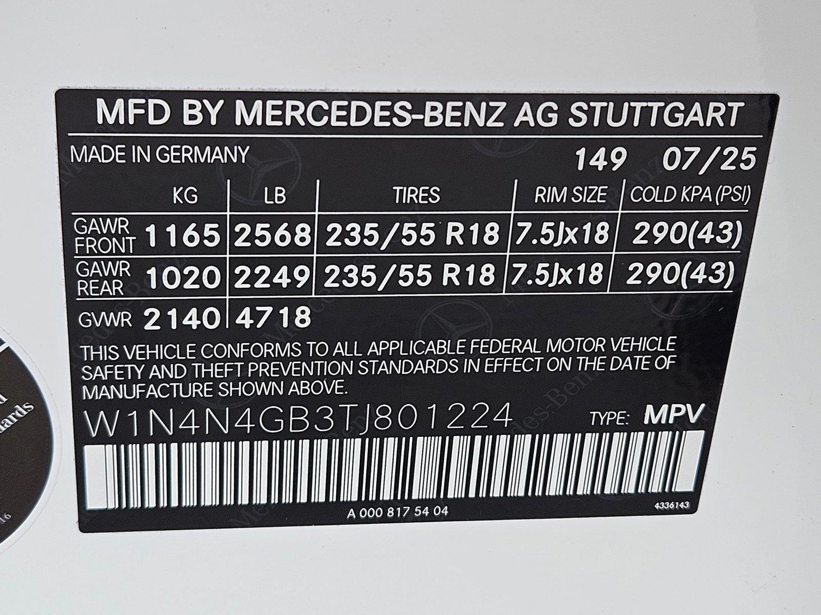 2026 Mercedes-Benz GLA GLA 250 - Photo 23
