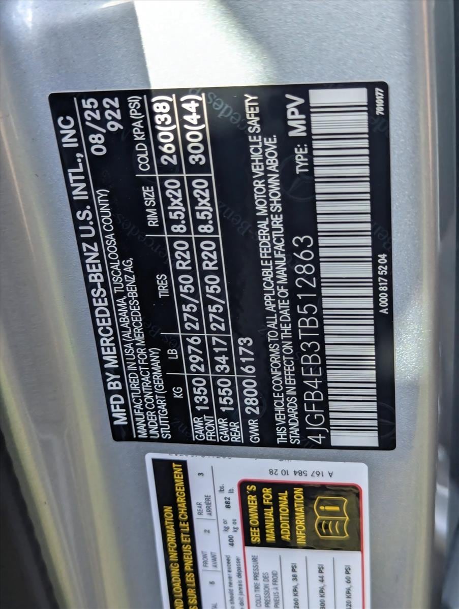 2026 Mercedes-Benz GLE GLE350 - Photo 16