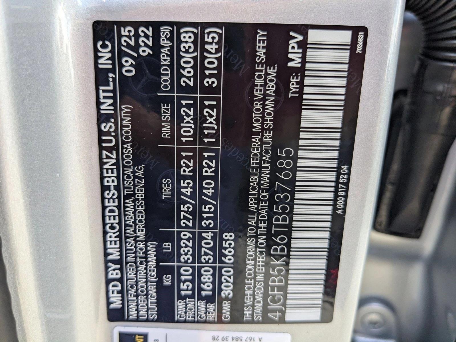 2026 Mercedes Benz GLE 450 4MATIC photo 4