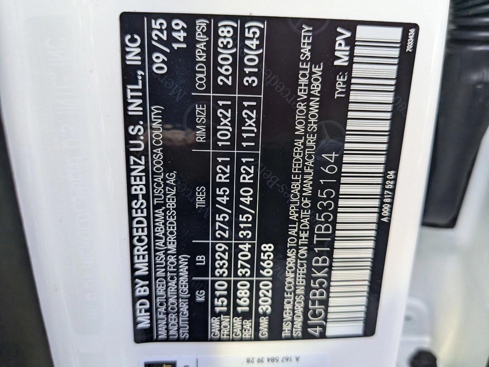 2026 Mercedes Benz GLE 450 4MATIC photo 4