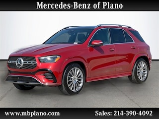2025 Mercedes-Benz GLE 450 4MATIC SUV