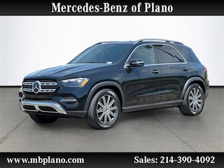 2025 Mercedes-Benz GLE 450 4MATIC SUV