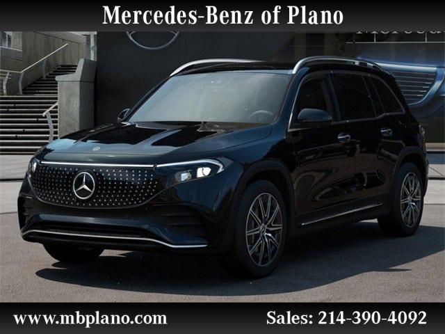 2025 Mercedes-Benz EQB 300 SUV 