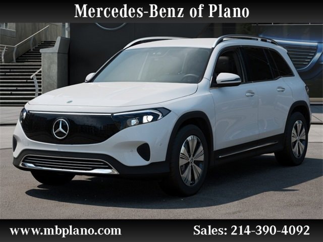 2025 Mercedes-Benz EQB 300 SUV 