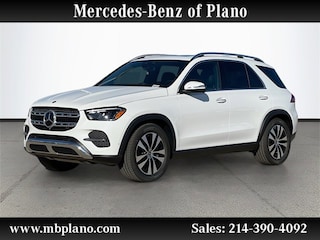 2025 Mercedes-Benz GLE 450 4MATIC SUV