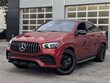 Mercedes-Benz AMG GLE 53