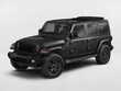  Jeep Wrangler 4xe