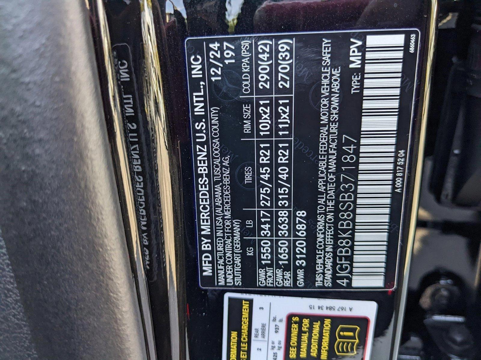 2025 Mercedes-Benz GLE AMG GLE63 S - Photo 16