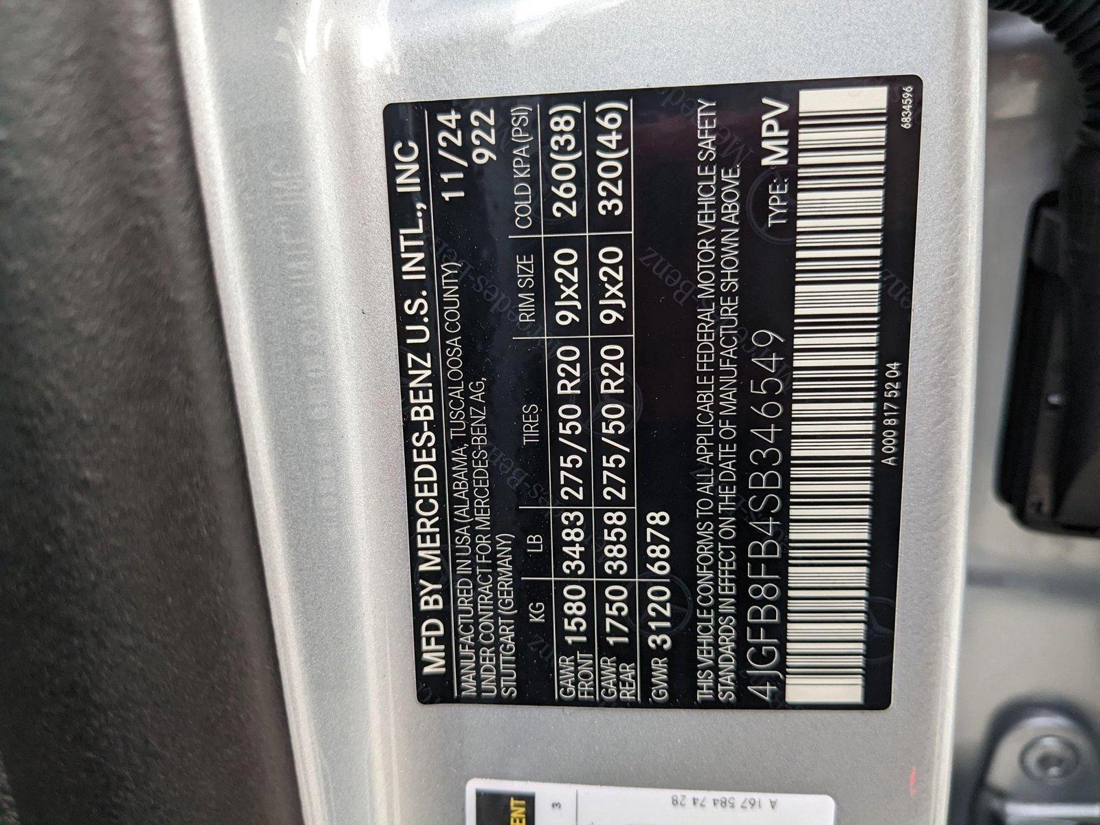 2025 Mercedes Benz GLE 580 4MATIC photo 4